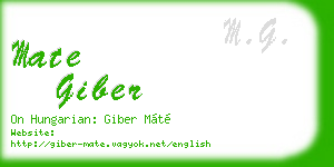 mate giber business card